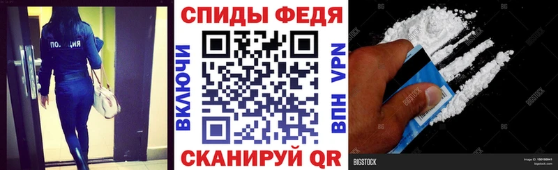 Amphetamine VHQ наркотики Глазов
