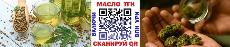Canna-Cookies марихуана  Глазов 