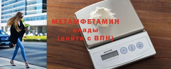 героин Волосово