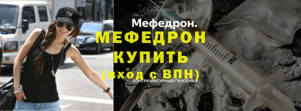 spice Верея