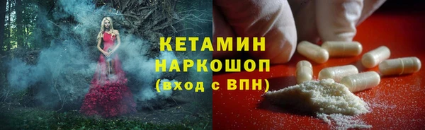 spice Верея