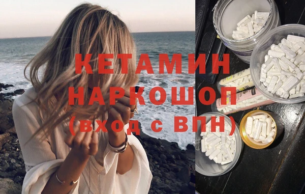 spice Верея