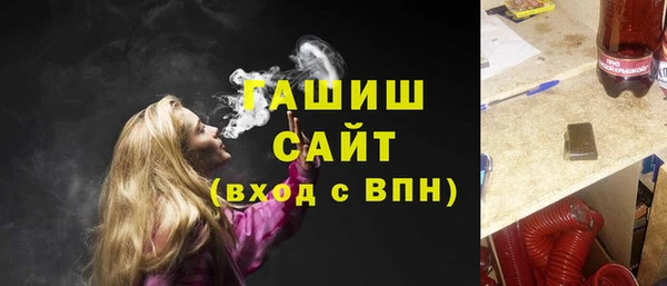 spice Верея