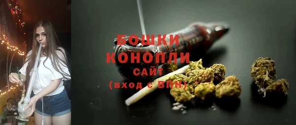 соль ск Верхнеуральск