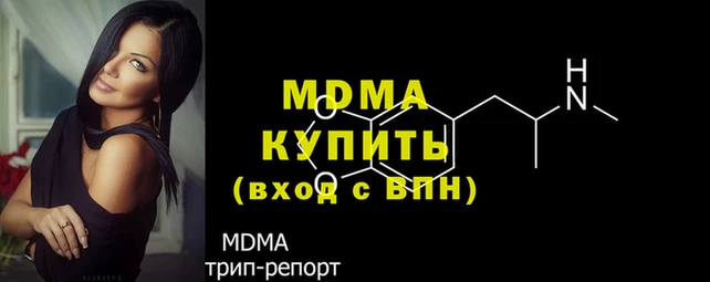 spice Верея