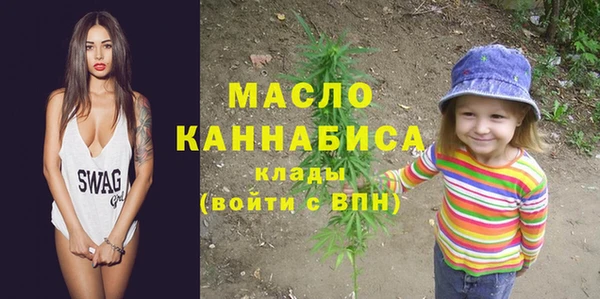 spice Верея