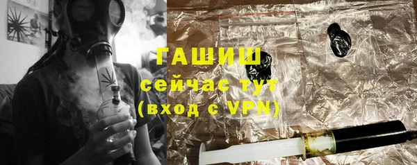 spice Верея