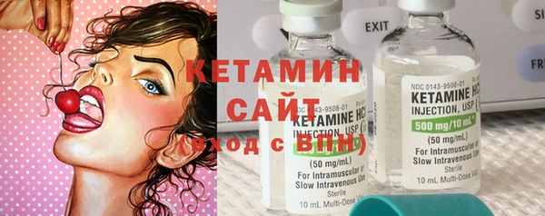 метамфетамин Верхний Тагил