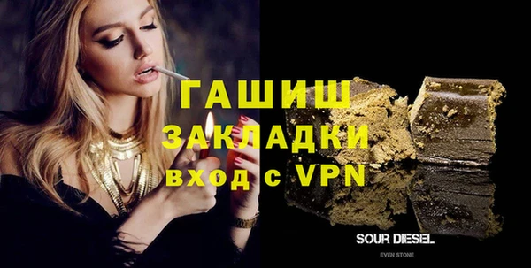 соль ск Верхнеуральск