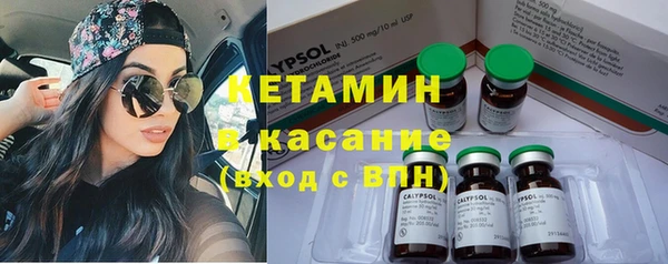 соль ск Верхнеуральск