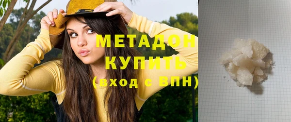 соль ск Верхнеуральск