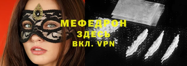 spice Верея